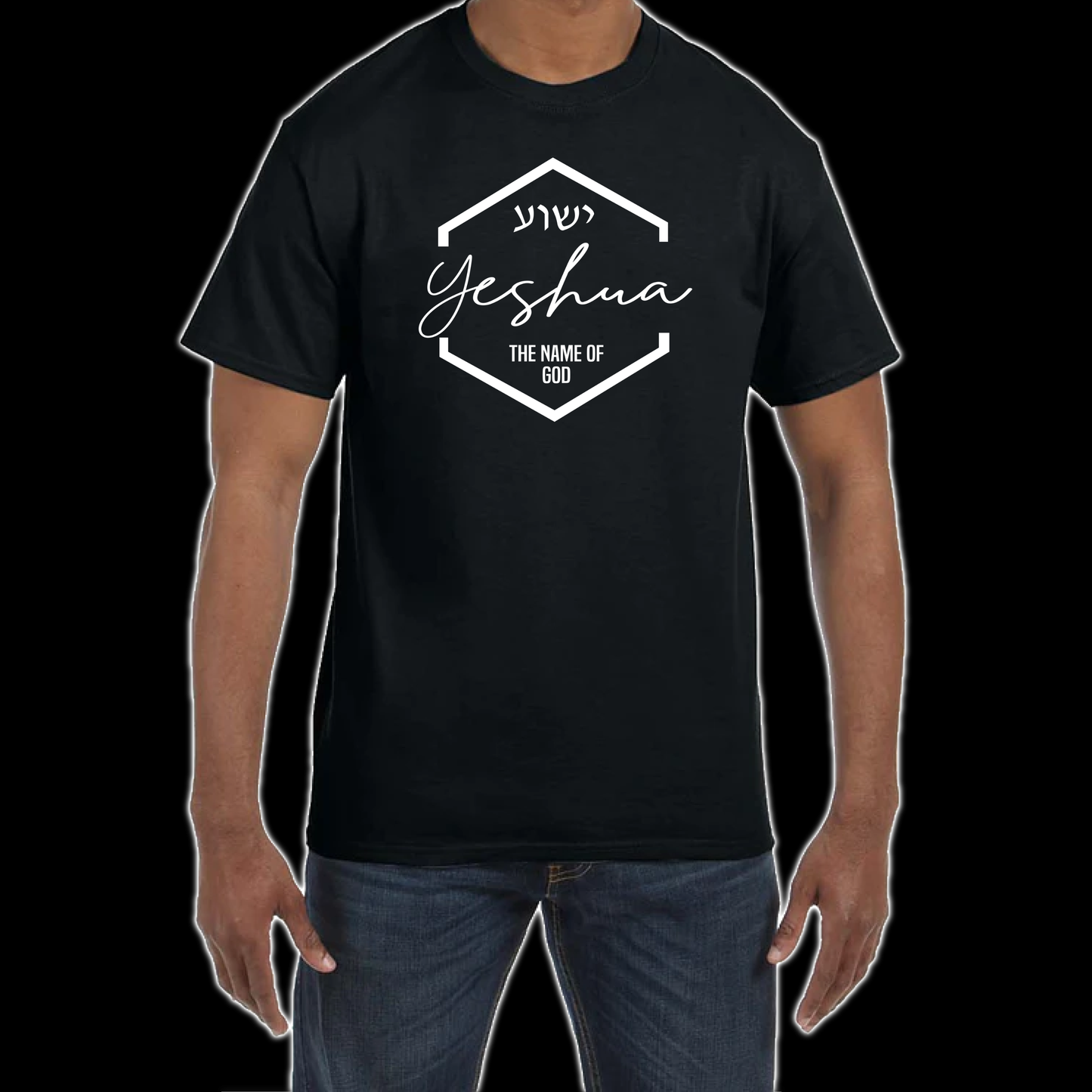 Yeshua T-Shirt